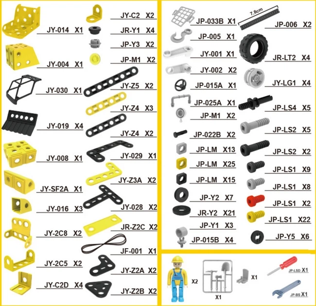 Klocki konstrukcyjne Woopie 6 w 1 Pojazdy budowlane 223 elementy 56621 (5906280656621) - obraz 6