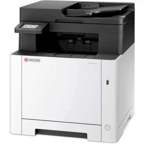 БФП лазерний кольоровий A4 Kyocera Ecosys MA2101cfx, Grey/Black (110C233NL0) - Фото 2 БФП лазерний кольоровий A4 Kyocera Ecosys MA2101cfx, Grey/Black (110C233NL0) - зображення 2