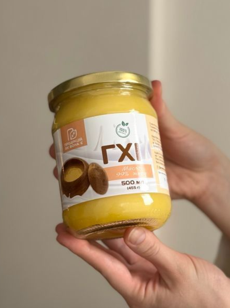 Масло ГХИ топленое 99% очищенное сливочное без лактозы и казеина, для жарки и здорового питания - изображение 8