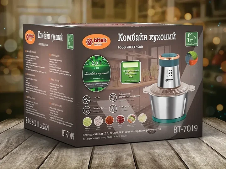 Комбайн кухонный блендер измельчитель Молния 2,0л 1500Вт BITEK BT-7019, металлический универсальный измельчитель продуктов, Чоппер - изображение 2