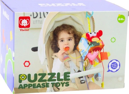 Сенсорна підвіска LEAN Toys Кубик Морські тварини (22649) (5905991049982) - зображення 2