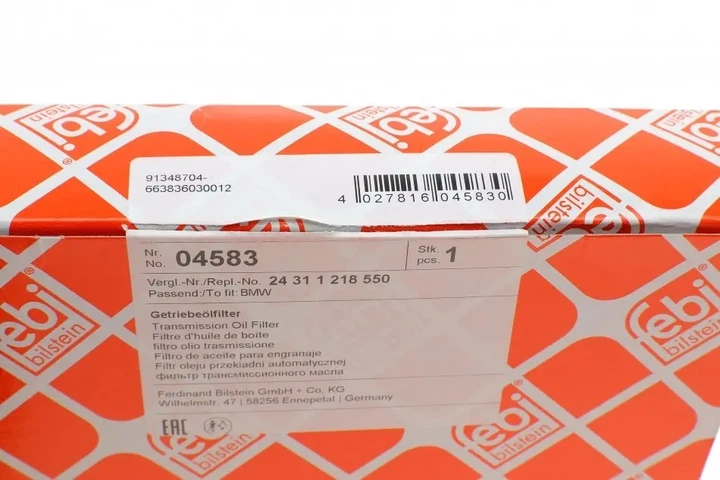 Фільтр АКПП BMW 3 (E30) 1.6-2.0 i 82-94 (M20/M21) FEBI BILSTEIN 04583 - Фото 6 Фільтр АКПП BMW 3 (E30) 1.6-2.0 i 82-94 (M20/M21) FEBI BILSTEIN 04583 - изображение 6