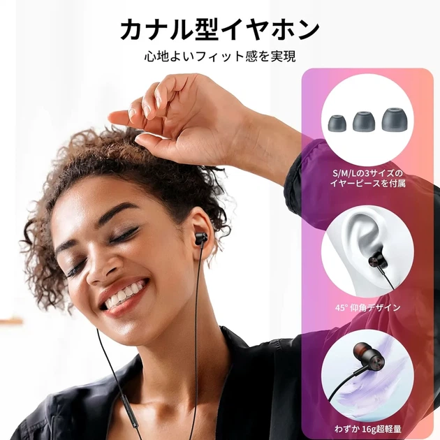 Навушники McDodo Stereo Earphone Lightning 32 Ом 24 біт 96 кГц чорні з регулятором гучності модель HP-3480 - зображення 5