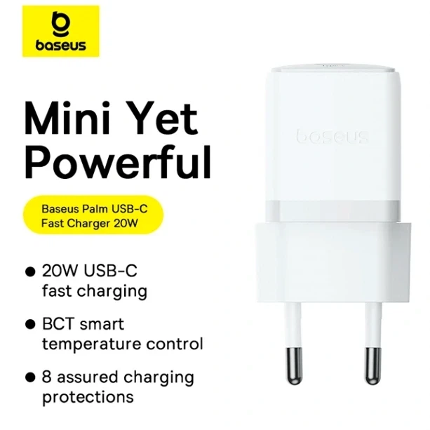 Зарядное устройство Baseus Palm 20W USB Type-C белое для быстрой зарядки Quick Charge 3.0 один порт - Фото 5 Зарядное устройство Baseus Palm 20W USB Type-C белое для быстрой зарядки Quick Charge 3.0 один порт - изображение 5