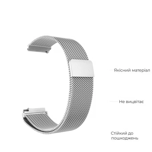 Ремінець Міланська петля 22 мм Нержавіюча сталь для смарт-годинника Samsung Gear S3 S2 Срібло - Фото 8 Ремінець Міланська петля 22 мм Нержавіюча сталь для смарт-годинника Samsung Gear S3 S2 Срібло - зображення 8