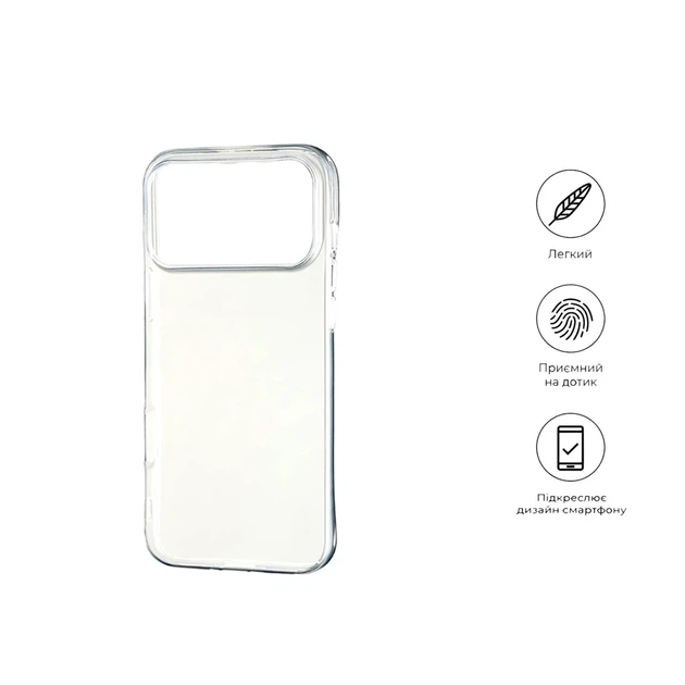 Чохол силіконовий Silicone Case для iPhone 17 Pro прозорий із захистом камери - зображення 2