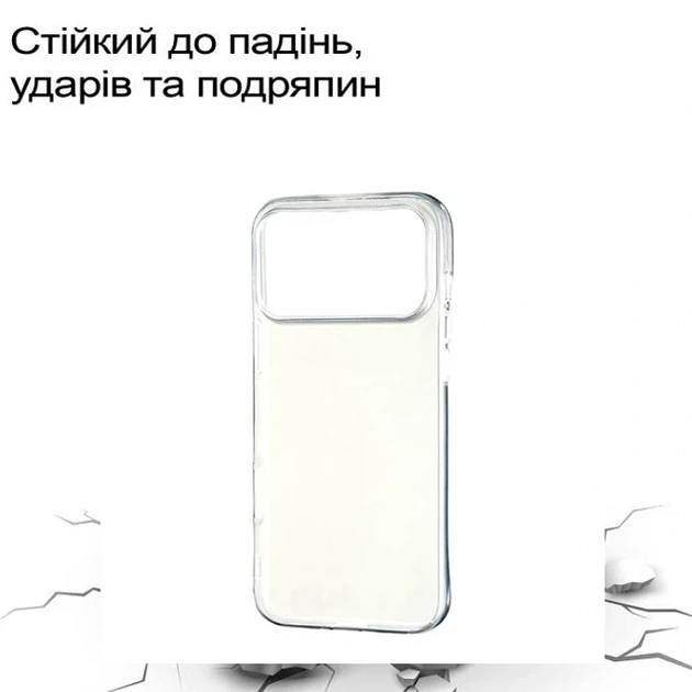 Чохол силіконовий Silicone Case для iPhone 17 Pro прозорий із захистом камери - зображення 3