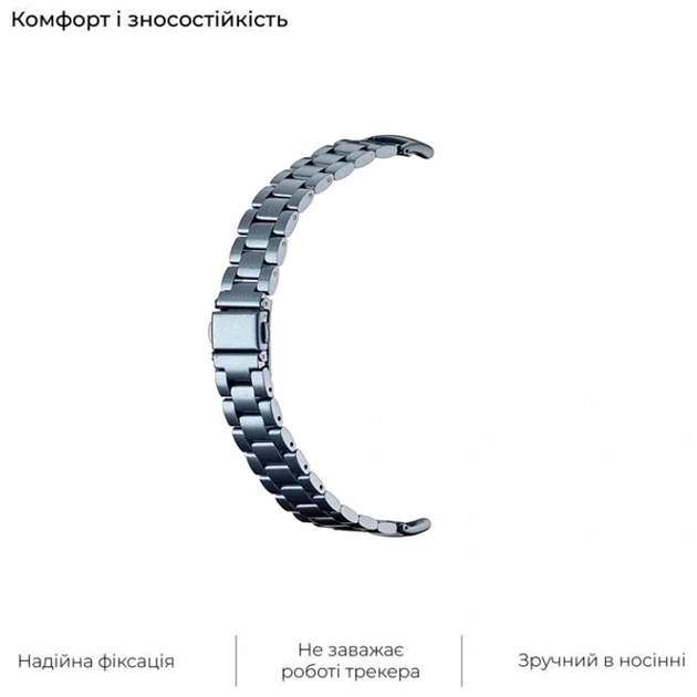 Ремінець із нержавіючої сталі сірий для Mi Band 8 9 10 модель 13 - Фото 6 Ремінець із нержавіючої сталі сірий для Mi Band 8 9 10 модель 13 - зображення 6
