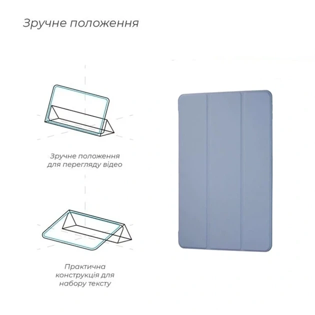 Чохол-книжка Smart Case силіконовий для iPad 7 8 9 10,2 дюйми 2019 2020 2021 захисний сірий - Фото 6 Чохол-книжка Smart Case силіконовий для iPad 7 8 9 10,2 дюйми 2019 2020 2021 захисний сірий - зображення 6