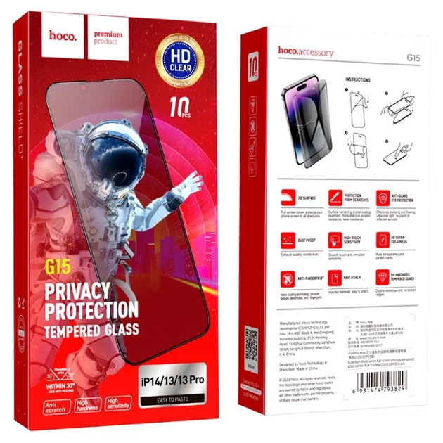 Защитное стекло Hoco Guardian Shield глянцевое антишпионское для iPhone 13 Pro 13 14 черное - Фото 2 Защитное стекло Hoco Guardian Shield глянцевое антишпионское для iPhone 13 Pro 13 14 черное - изображение 2