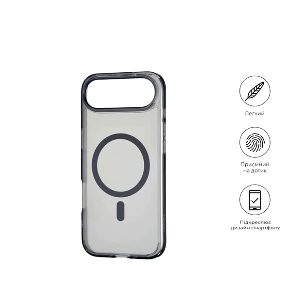 Чохол силіконовий Ultra Hybrid із MagSafe для iPhone 17 Air захист камери чорний - зображення 6