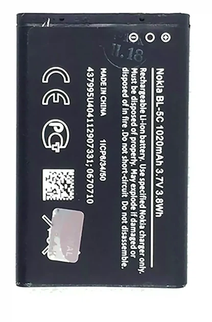 Аккумулятор Li-ion 1000 мАч 3.7V для Nokia 6230i BL-5C - изображение 8