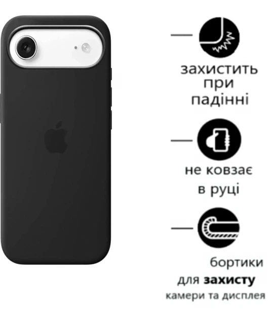 Чехол силиконовый Silicone Case с MagSafe для iPhone 17 Air черный с защитой камеры и усиленными углами - Фото 5 Чехол силиконовый Silicone Case с MagSafe для iPhone 17 Air черный с защитой камеры и усиленными углами - изображение 5