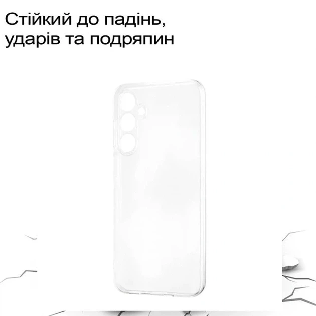 Чохол силіконовий Silicone Case для Samsung A16 4G A16 5G прозорий із захистом камери - Фото 6 Чохол силіконовий Silicone Case для Samsung A16 4G A16 5G прозорий із захистом камери - зображення 6