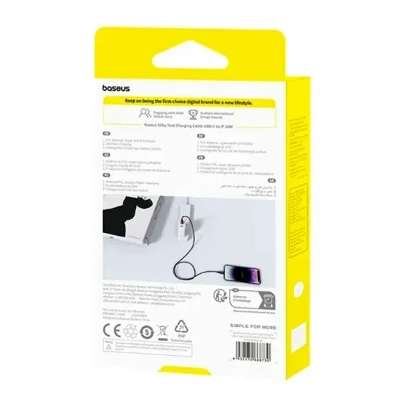 Кабель Baseus Silky Series Type-C to Lightning 20W 1 м черный для быстрой зарядки и передачи данных - Фото 7 Кабель Baseus Silky Series Type-C to Lightning 20W 1 м черный для быстрой зарядки и передачи данных - изображение 7