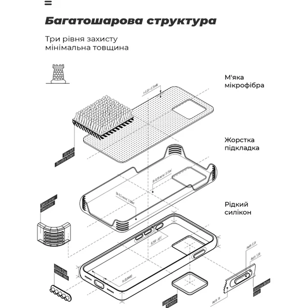 Чохол силіконовий Graphite для Xiaomi Redmi 15C 4G 15C 5G захист камери чорний - Фото 5 Чохол силіконовий Graphite для Xiaomi Redmi 15C 4G 15C 5G захист камери чорний - зображення 5