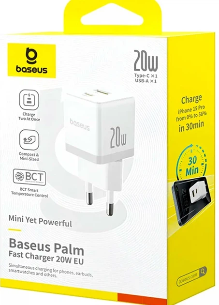 Мережевий зарядний пристрій Baseus Palm 20W USB Type-C USB Type-A білий - Фото 3 Мережевий зарядний пристрій Baseus Palm 20W USB Type-C USB Type-A білий - зображення 3