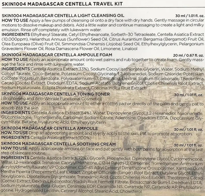 Набор средств для лица 5 в 1 SKIN1004 Madagascar Centella Travel Kit - Фото 8 Набор средств для лица 5 в 1 SKIN1004 Madagascar Centella Travel Kit - изображение 8