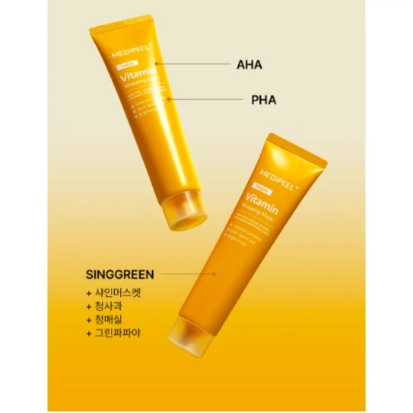 Маска-пленка Medi Peel Vegan Vitamin Collagen Wrapping Mask 70 мл - изображение 3
