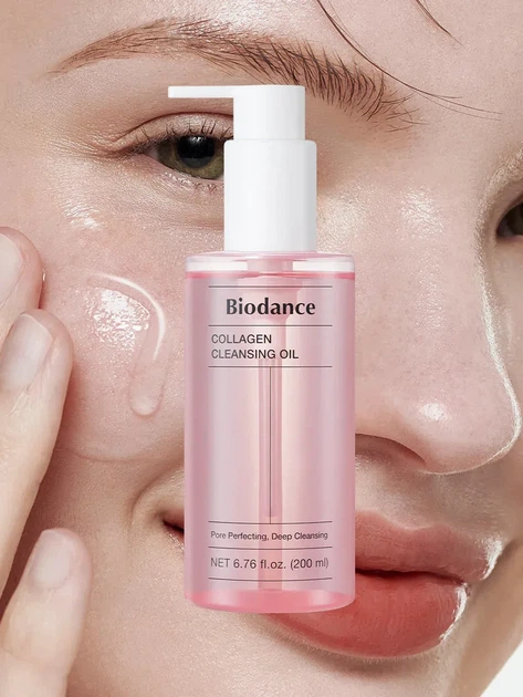 Гідрофільна олія для очищення обличчя BIODANCE Collagen Cleansing Oil 200ml - Фото 4 Гідрофільна олія для очищення обличчя BIODANCE Collagen Cleansing Oil 200ml - зображення 4
