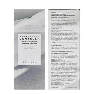 Сыворотка для лица Centella Skin1004 Madagascar 100 мл - Фото 6 Сыворотка для лица Centella Skin1004 Madagascar 100 мл - изображение 6