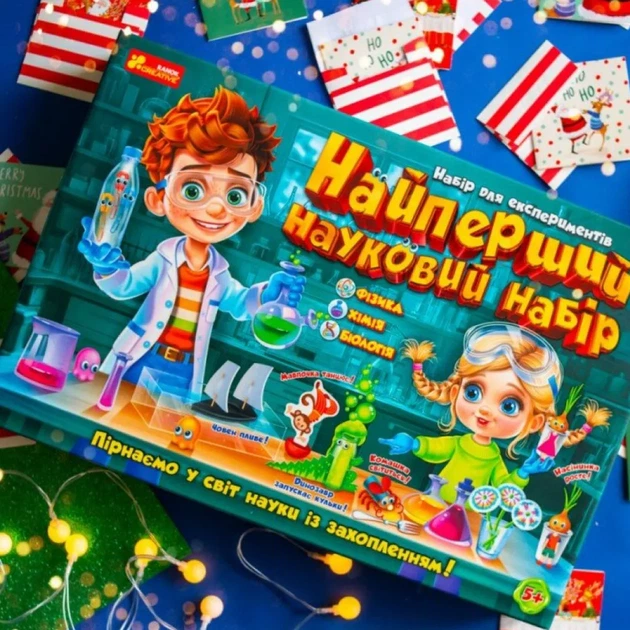 Набір для експерементів Ранок Найперший науковий набір (545486) - зображення 6