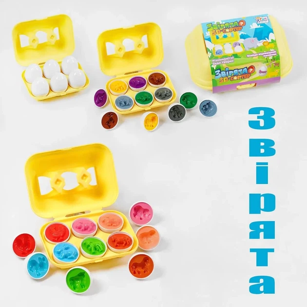 3D Сортер "Зверюшки" "4FUN Game Club", "Яичный лоток", 6 штук в коробке - Фото 2 3D Сортер "Зверюшки" "4FUN Game Club", "Яичный лоток", 6 штук в коробке - изображение 2