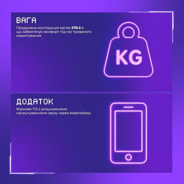 Беспроводная игровая гарнитура Proove Gaming Bliss Pro (APP) black - Фото 6 Беспроводная игровая гарнитура Proove Gaming Bliss Pro (APP) black - изображение 6
