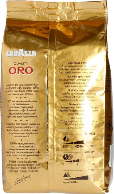 Kawa ziarnista Lavazza Qualita Oro 1 kg (8000070020566 / 8000070020559) - obraz 2