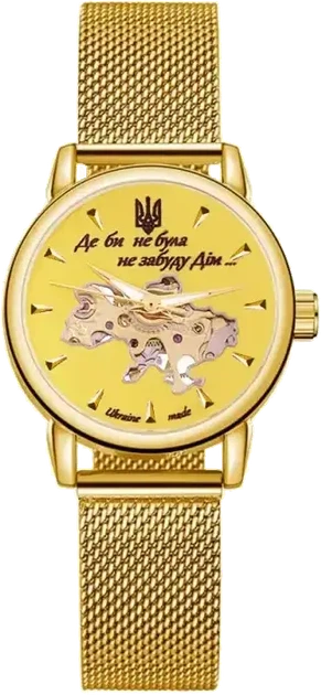 Наручные часы Awarder 028-3D All Gold Де би не була - Фото 1 Наручные часы Awarder 028-3D All Gold Де би не була - изображение 1