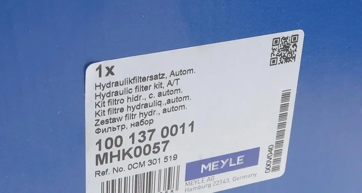 Фільтр АКПП VW Amarok 2.0D 09- (к-кт з ущільненням і гвинтами) MEYLE 100 137 0011 - изображение 8