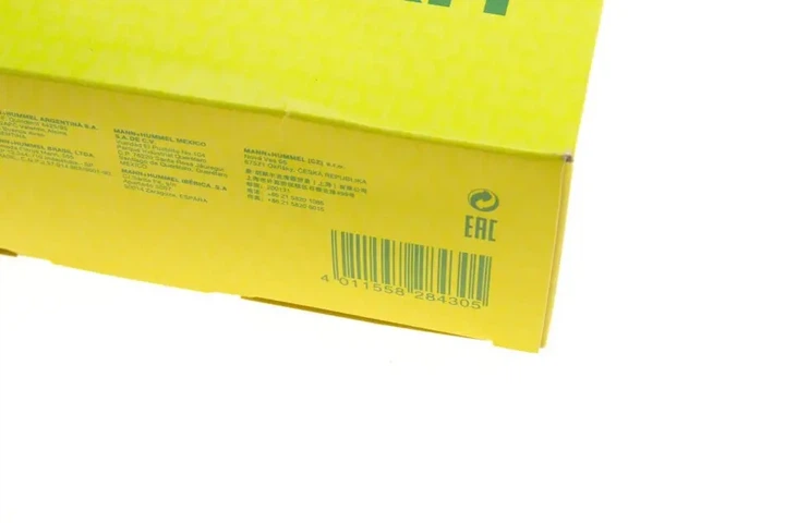 Фільтр АКПП Audi A4/A6 1.8-3.0 TDI 94-08 MANN-FILTER H 2826 KIT - Фото 6 Фільтр АКПП Audi A4/A6 1.8-3.0 TDI 94-08 MANN-FILTER H 2826 KIT - изображение 6