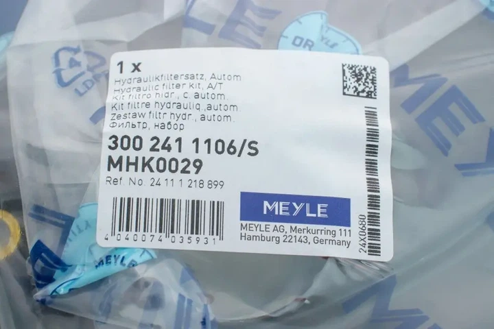 Фільтр АКПП BMW 3 (E36)/5 (E34) 1.6-2.0 i 89-05 (з прокладкою) MEYLE 300 241 1106/S - изображение 2