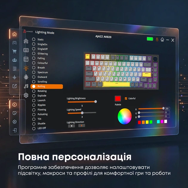 Дротова механічна клавіатура Ajazz AK820 Sea Salt Switch Black (AK820-SS-BGY) - Фото 12 Дротова механічна клавіатура Ajazz AK820 Sea Salt Switch Black (AK820-SS-BGY) - изображение 12