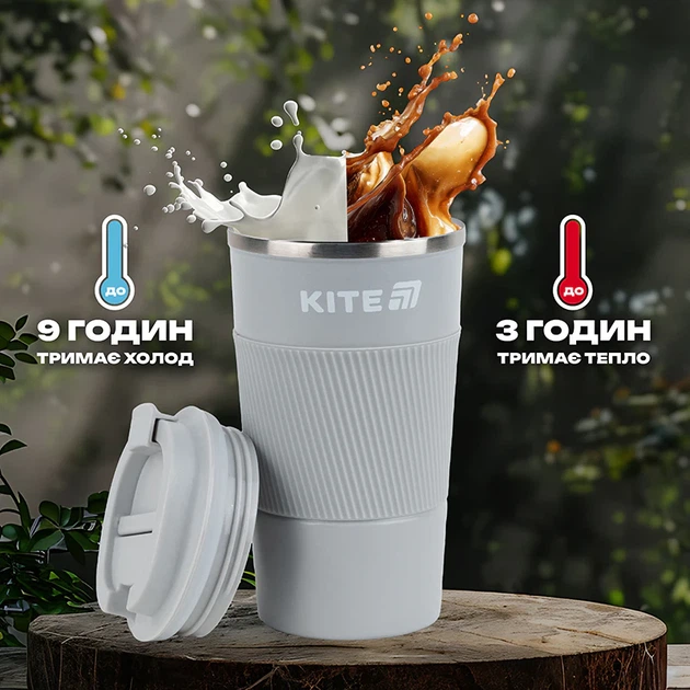 Термокружка Kite 510 мл Серая (K25-458-1) - изображение 7