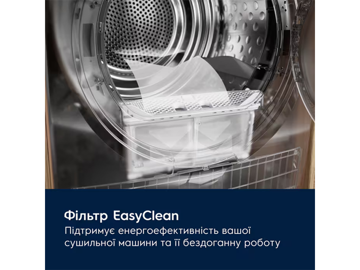 Сушильная машина Electrolux - EW7D495UDU - изображение 8