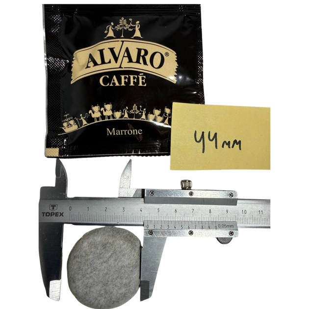 Молотый кофе в чалдах Alvaro Marrone 50 шт х 7 г - изображение 4