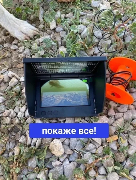 Рыбоискатель Эхолот Подводная камера для рыбалки - изображение 5