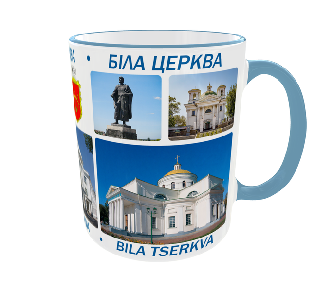 Сувенірна керамічна чашка з гербом та видами міста Біла Церква 330 мл | Серія «Міста України» (блакитна ручка) - Фото 3 Сувенірна керамічна чашка з гербом та видами міста Біла Церква 330 мл | Серія «Міста України» (блакитна ручка) - зображення 3