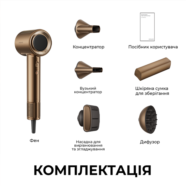 Фен Dreame Pilot (AHX01A) - Фото 13 Фен Dreame Pilot (AHX01A) - зображення 13
