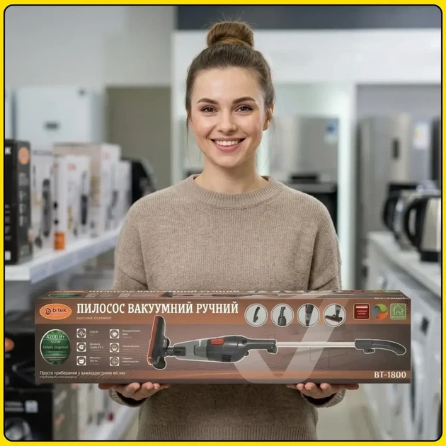 Вертикальний пилосос 2 в 1 BITEK BT-1800 (4200 Вт) з HEPA-фільтром та контейнером 0.5 л - зображення 7