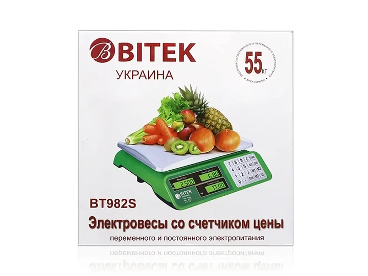 Ваги електронні торгові 55кг 4В металічні кнопки BITEK YZ-982S 5шт 9446 - изображение 2