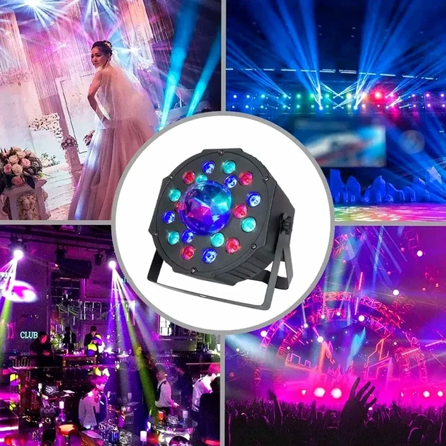 Світлодіодний LED прожектор 18W чорний для сценічного освітлення з диско кулею 130 ° 25 ° - зображення 5