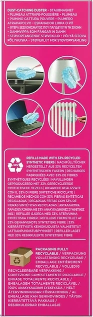 Щітка-магніт з 3 запасками від пилу для сухого прибирання Swiffer Duster Staubmagnet Kit Pink Limited Edition - зображення 5