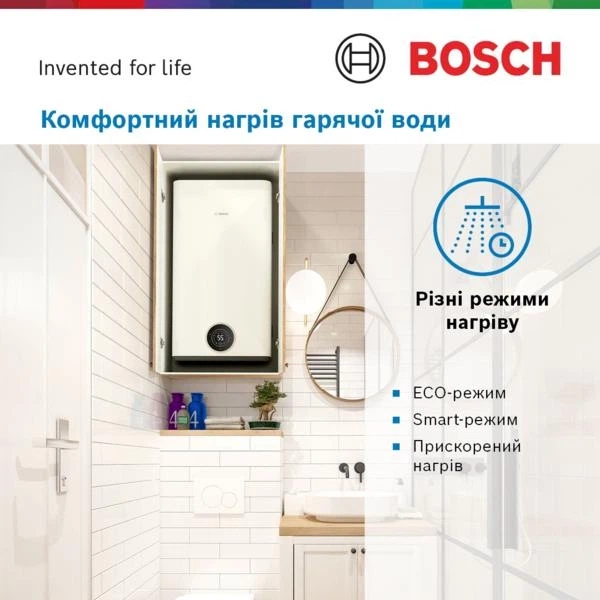 Бойлер Электрический TR4501T 100 DERB - изображение 4