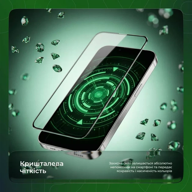 Защитное стекло Proove Safe Screen для iPhone 12 Pro Max - Фото 3 Защитное стекло Proove Safe Screen для iPhone 12 Pro Max - изображение 3