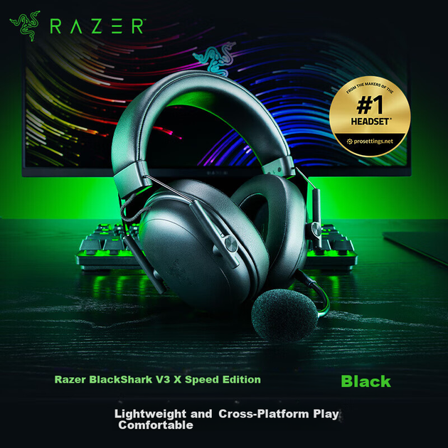 Наушники Razer BlackShark V3 X HyperSpeed Black - Фото 4 Наушники Razer BlackShark V3 X HyperSpeed Black - изображение 4