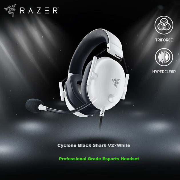 Навушники Razer BlackShark V2 X White - зображення 2