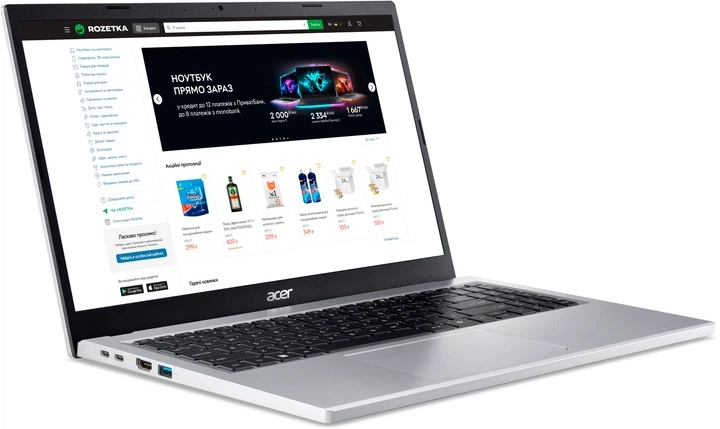 Ноутбук Acer Extensa 15 (EX215-35-C82D)Pure Silver/ Intel processor N150/ 8Gb/ 256Gb SSD - Фото 2 Ноутбук Acer Extensa 15 (EX215-35-C82D)Pure Silver/ Intel processor N150/ 8Gb/ 256Gb SSD - изображение 2