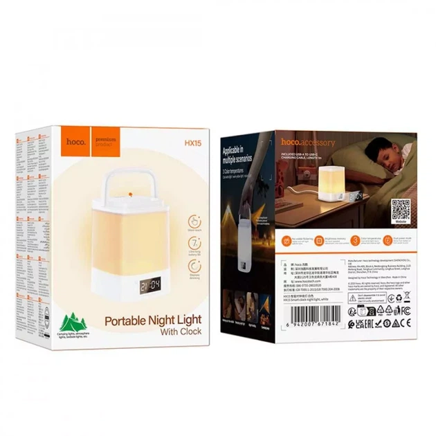 Портативний LED нічник-годинник Hoco HX15 Smart Clock Night Light з акумулятором 1200 mAh настільний світильник 3 режими освітлення білий - зображення 4